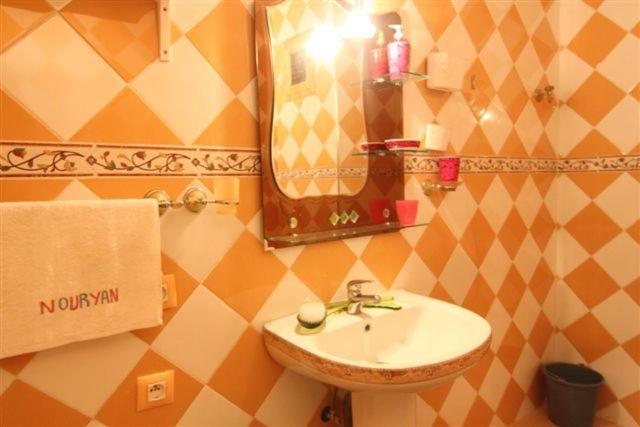 Maison Nouryan Chefchaouen Room photo